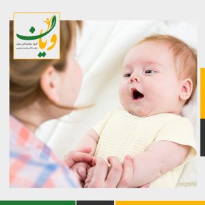 گفتار