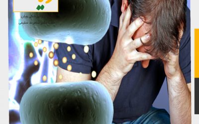 مرکز روانکاوی خوب چه خدماتی ارائه می دهد؟+ویان