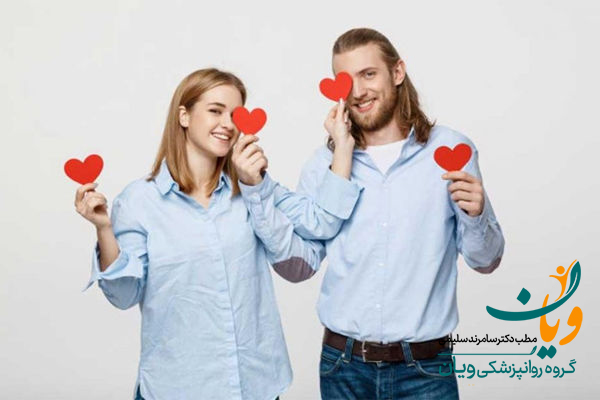 رابطه عاطفی سالم
