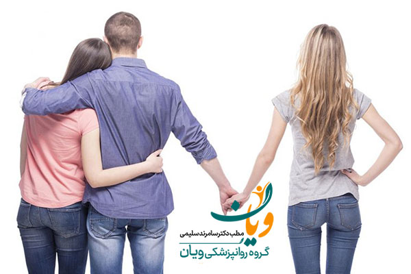 مرد-متاهل-دروغگو