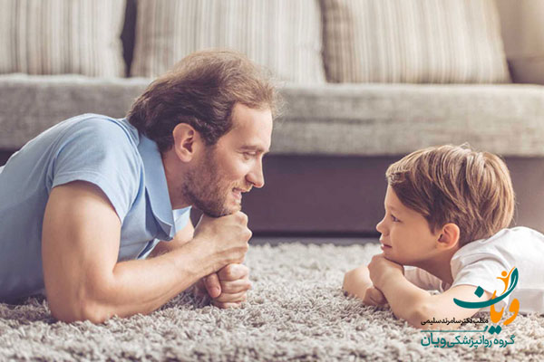 مشاوره-تربیت-فرزند-در-سعادت-اباد--تهران