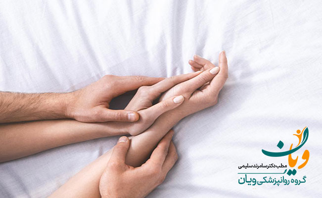 انتخاب-سکس-تراپیست-مناسب